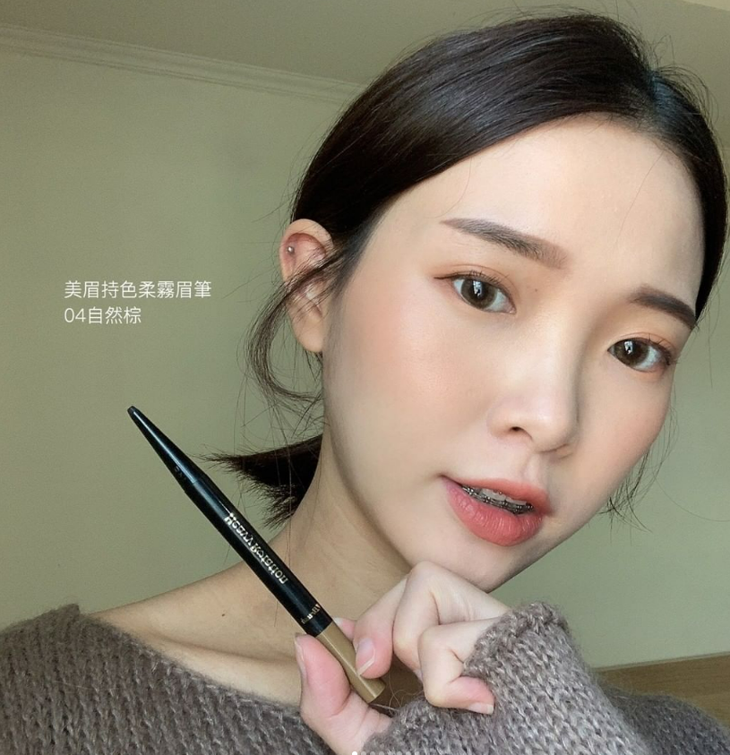 Bút Chì Sáp Kẻ Lông Mày Chống Trôi Lõi Siêu Mịn Kissme Heavy Rotation Eyebrow Pencil 0,09g (Nâu Sáng)