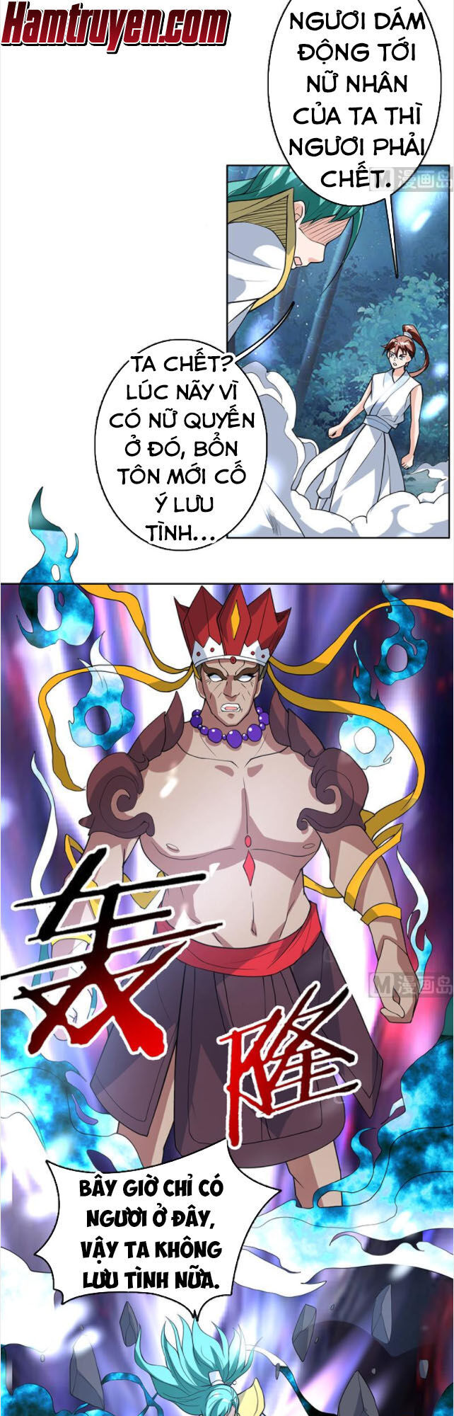 tối cường thần thú hệ thống chapter 211 10