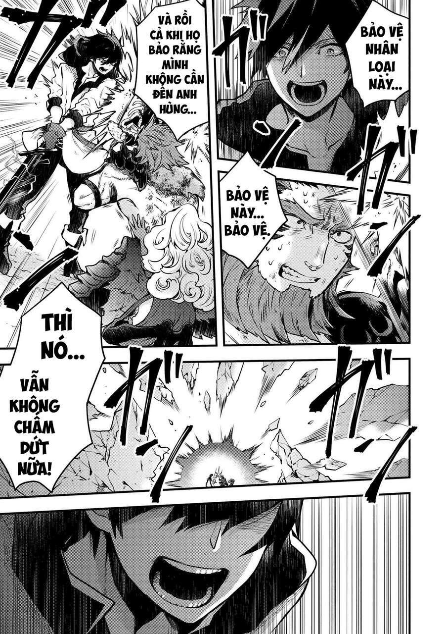 yamemasu tsugi no shokuba ha mao jo chapter 12 11