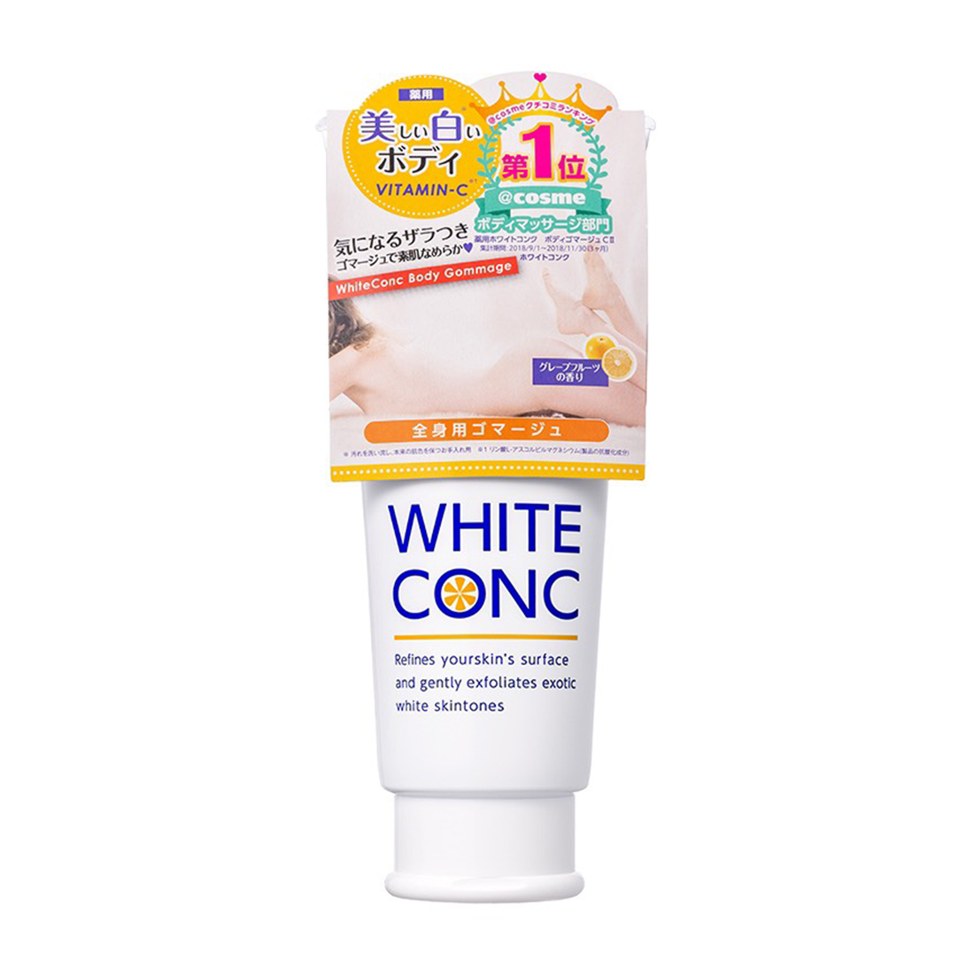 Tẩy tế bào chết toàn thân White Conc (180g)