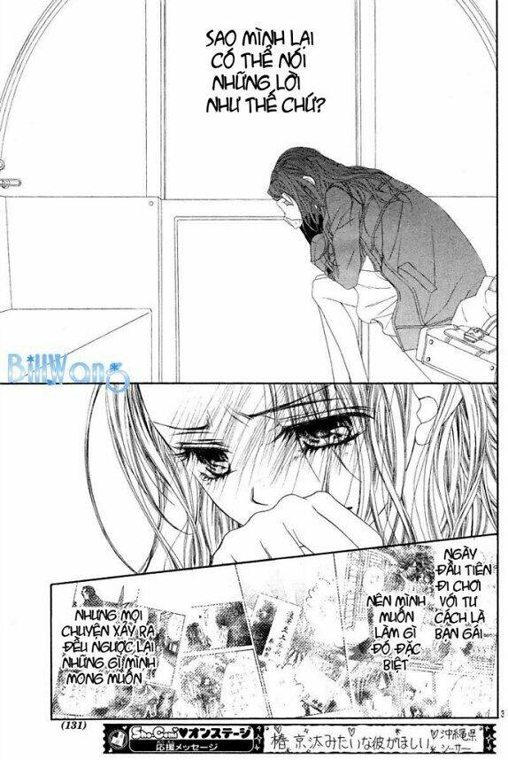 kyou, koi wo hajimemasu - mộng mơ đầu đời chapter 19 3