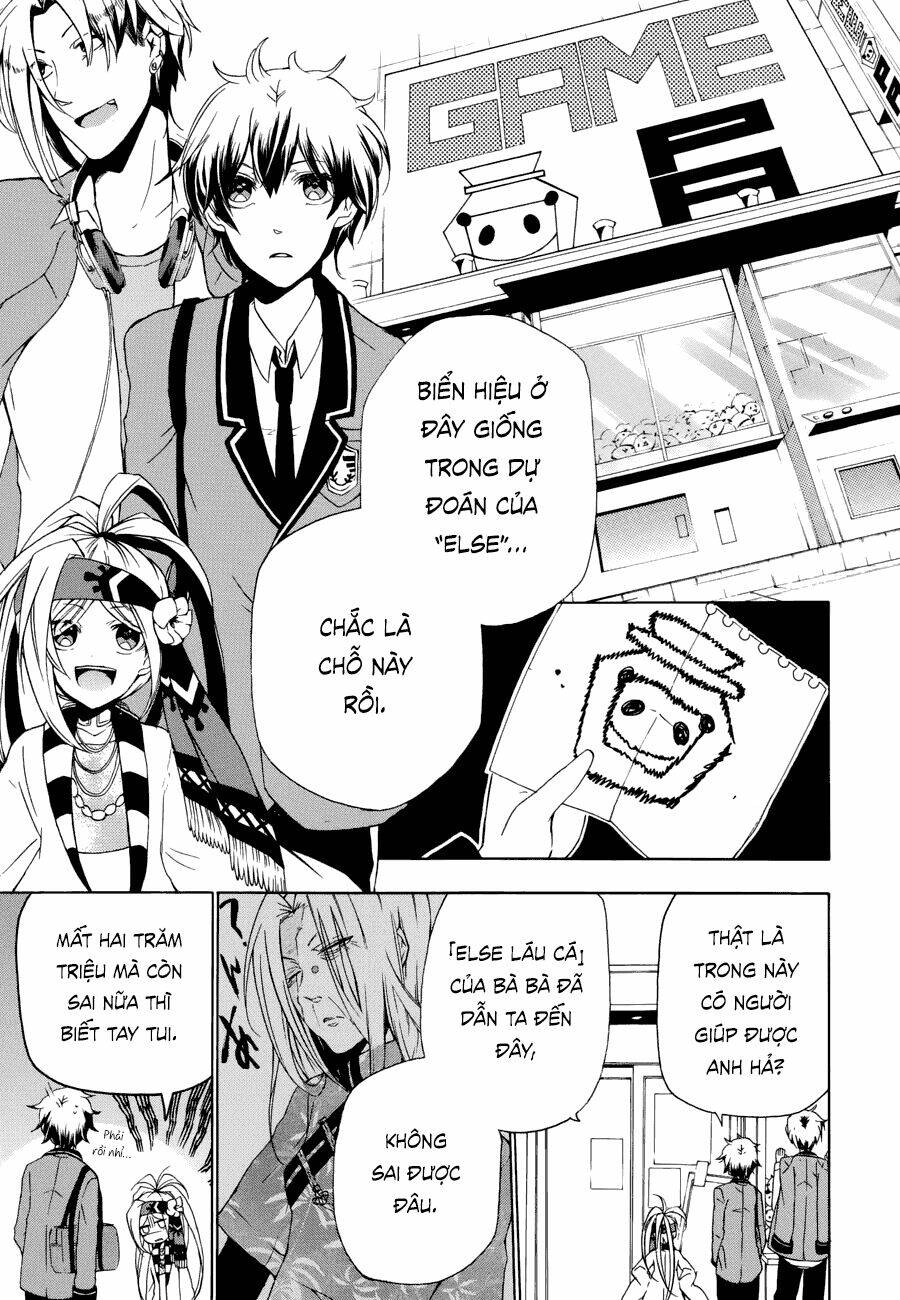 kataribe no list reboot chapter 6 2