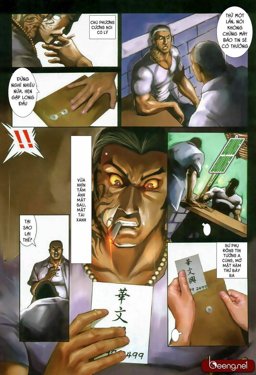 hỏa hồng niên đại hắc cốt đường chapter 540 8