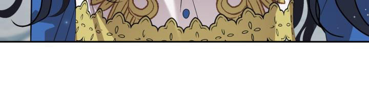 giết chết ác nữ phản diện chapter 60.1 217