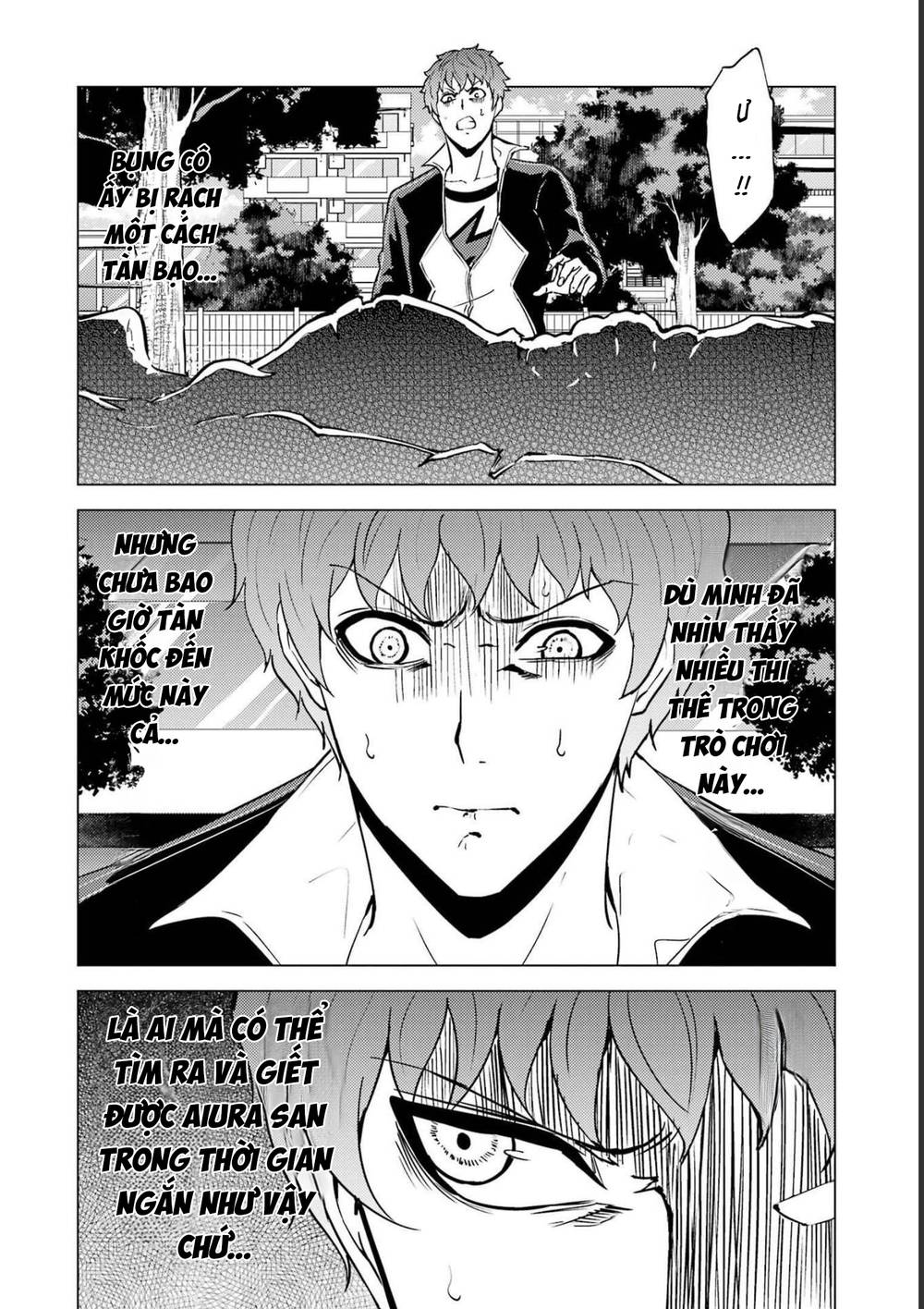 ore no genjitsu wa renai game?? ka to omottara inochigake no game datta chapter 58 44