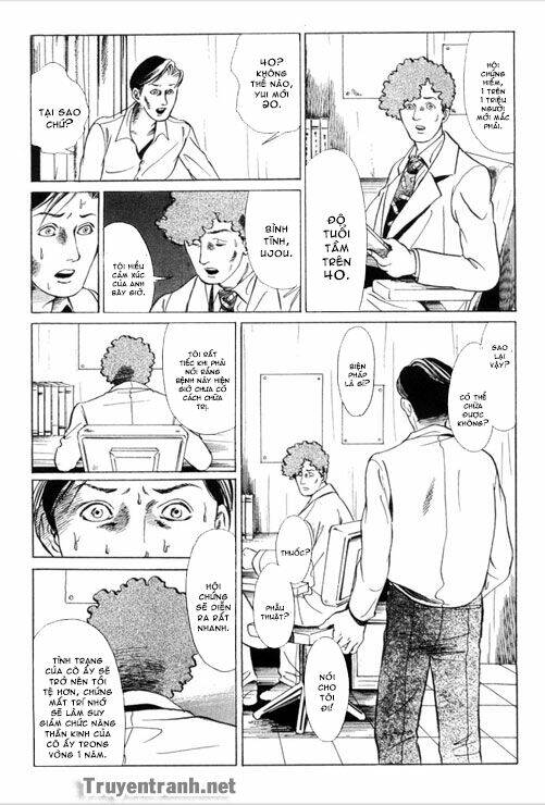 gankyu kidan chapter 3 15