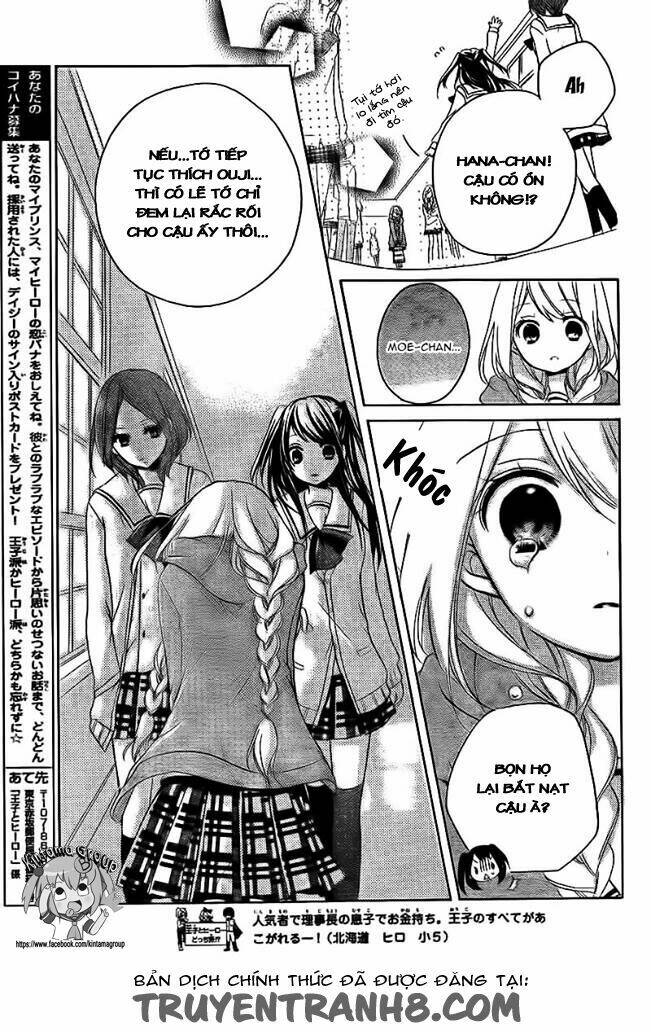 ouji to hero - hoàng tử và người hùng chapter 5 27