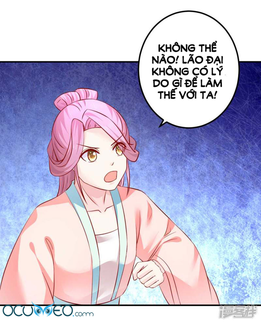 từ đây vương gia không thượng triều sớm chapter 77 3