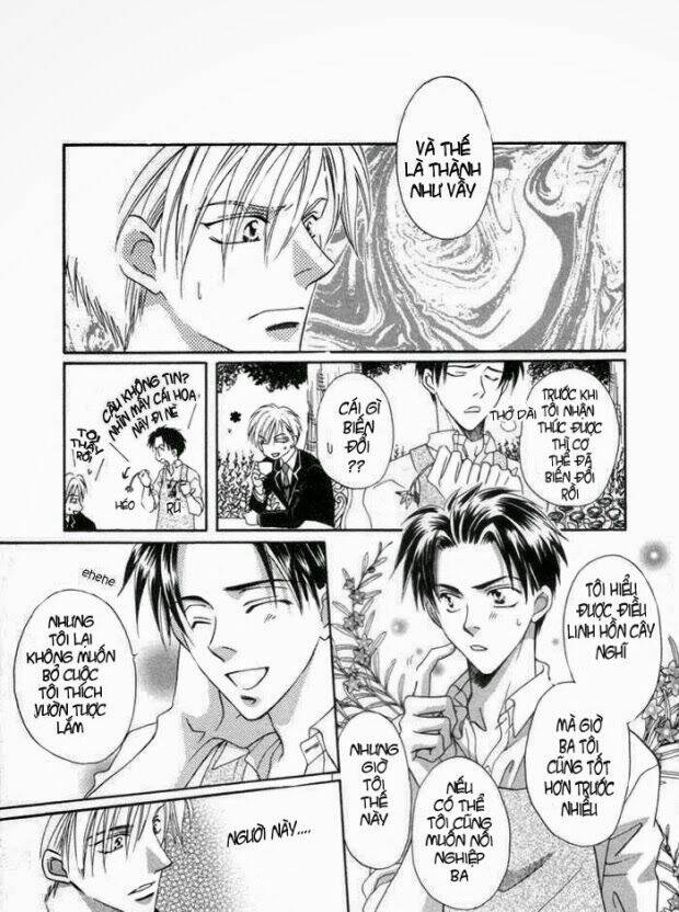 mizu ni kioku chapter 2 12