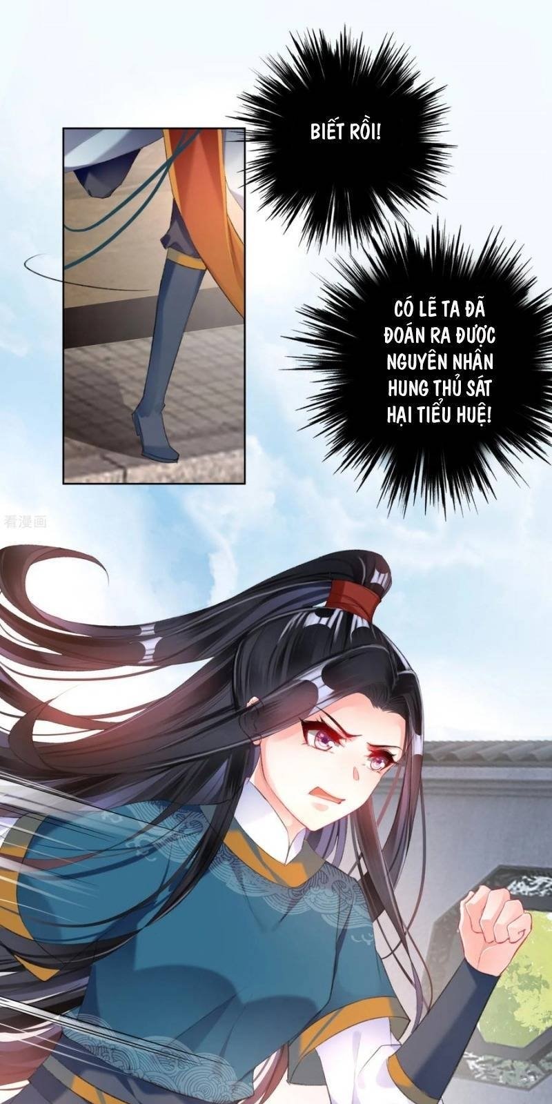 vương gia, áo lót của ngươi rơi mất rồi chapter 31 22