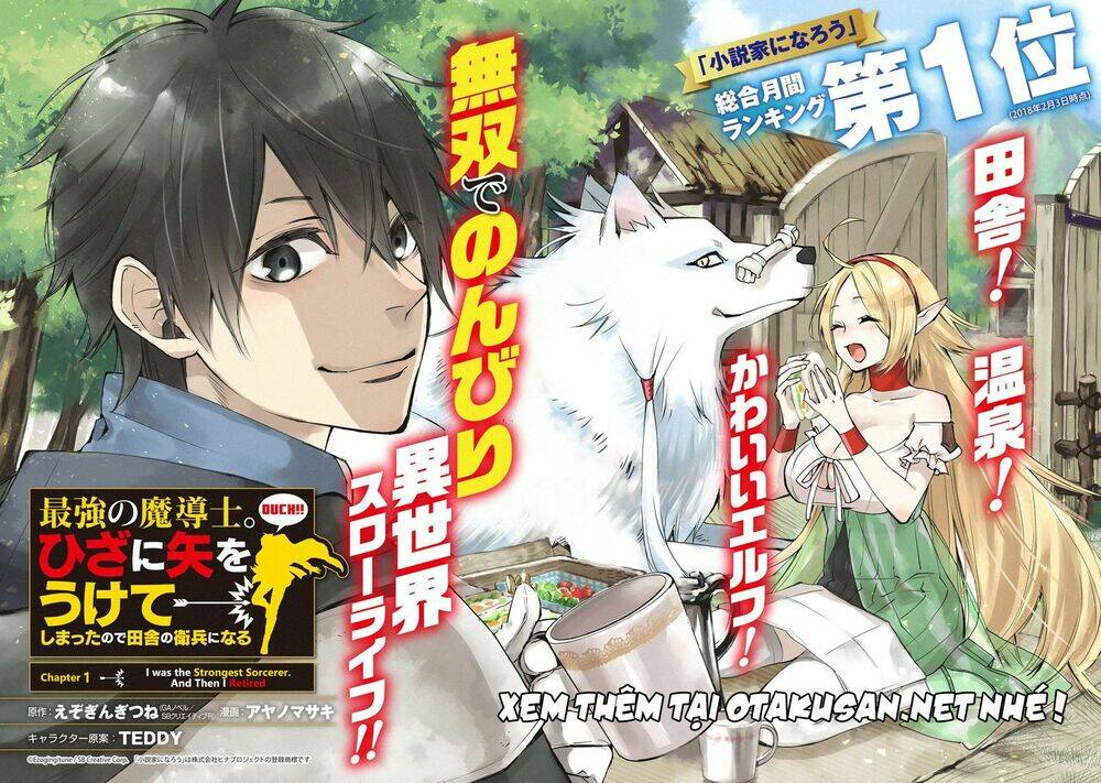 tôi đã từng là một pháp sư bá đạo cho đến khi ăn phải mũi tên vào đầu gối và trở thành một người bảo chapter 1 3