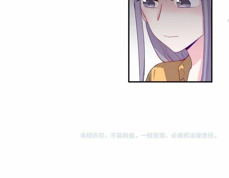 quy tắc của mỹ nam chapter 45 49