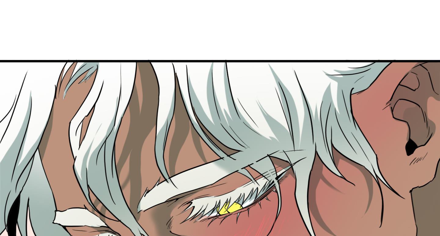 dear door chapter 133 2