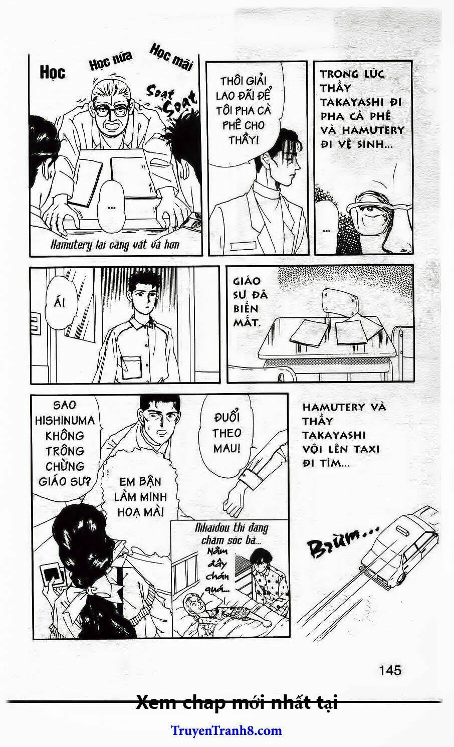 doubutsu no oishasan chapter 60 14