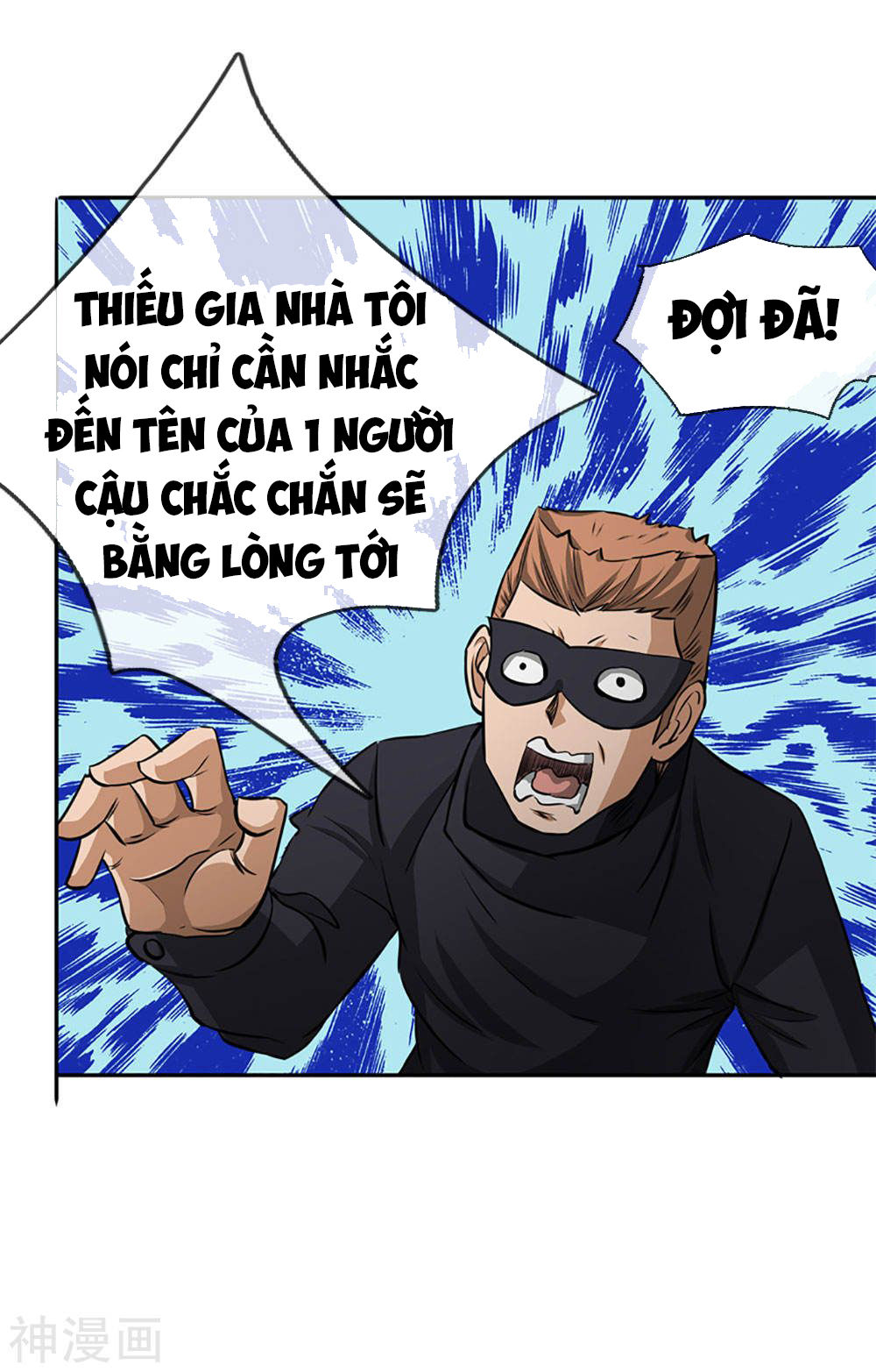 tuyệt thế binh vương chapter 62 23