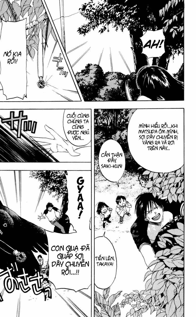 lilim kiss chapter 18 5