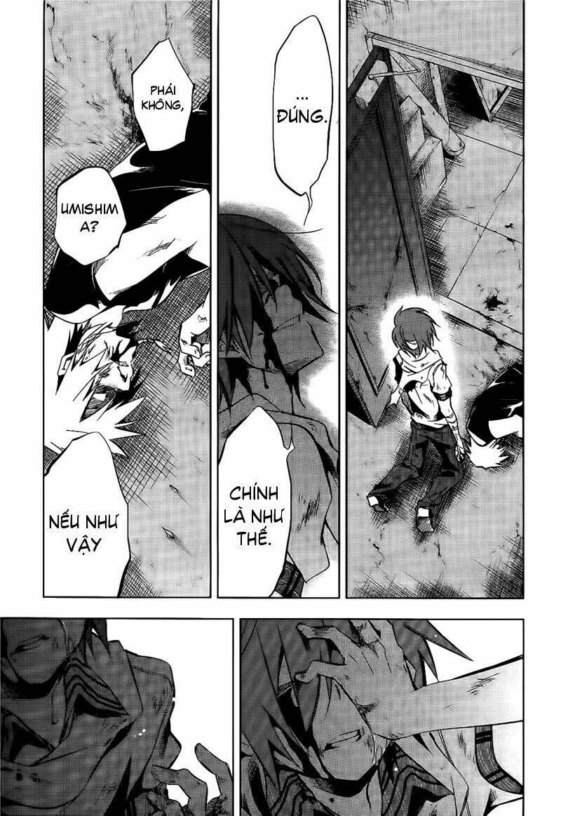 tokage no ou chapter 9 17