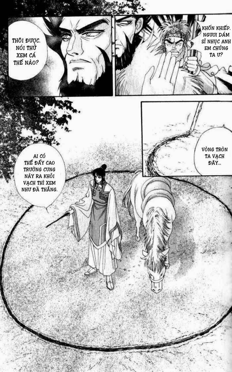 sui tang ying xiong zhuan chapter 7 25