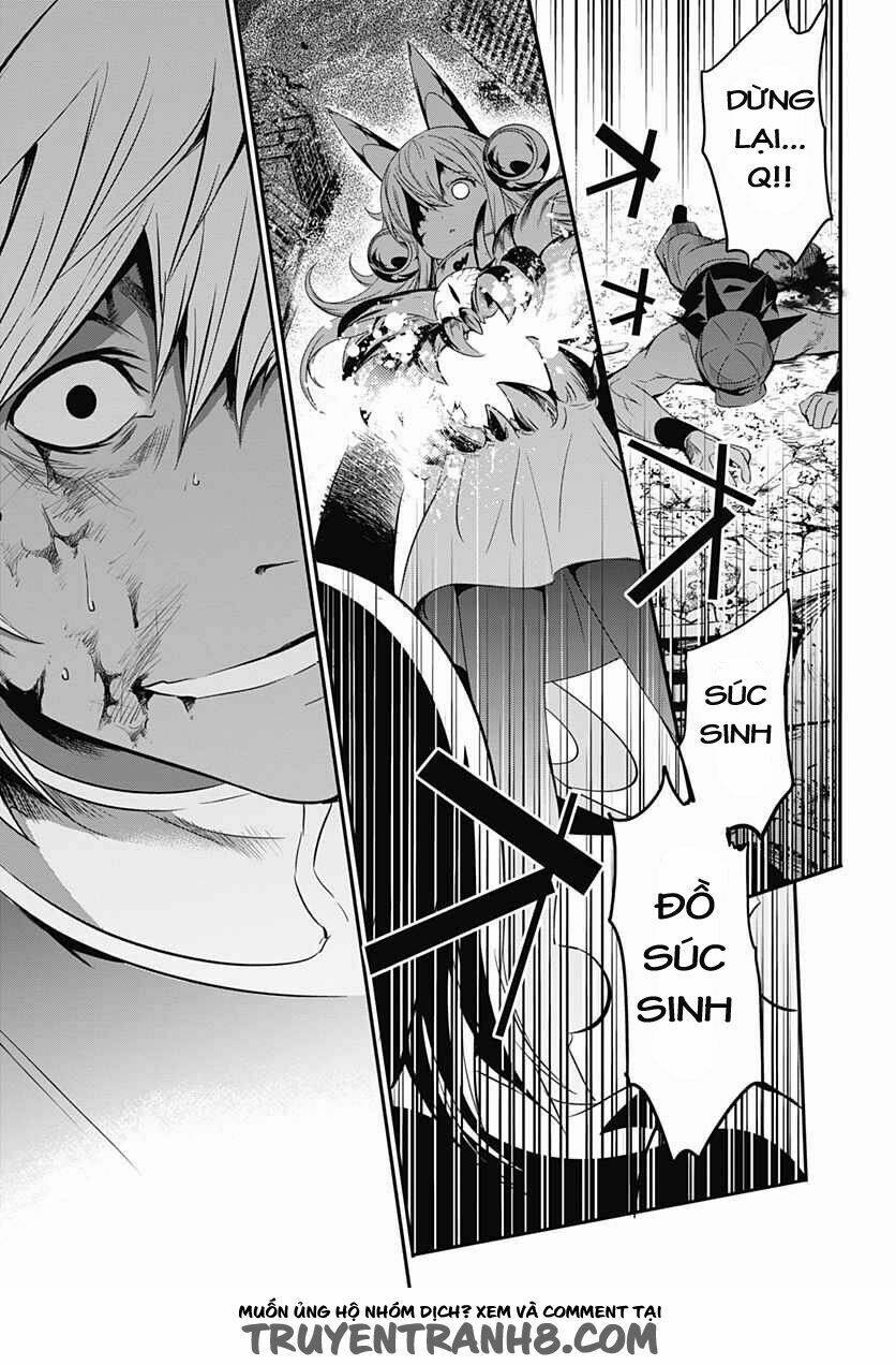 q (shihira tatsuya) chapter 11 15