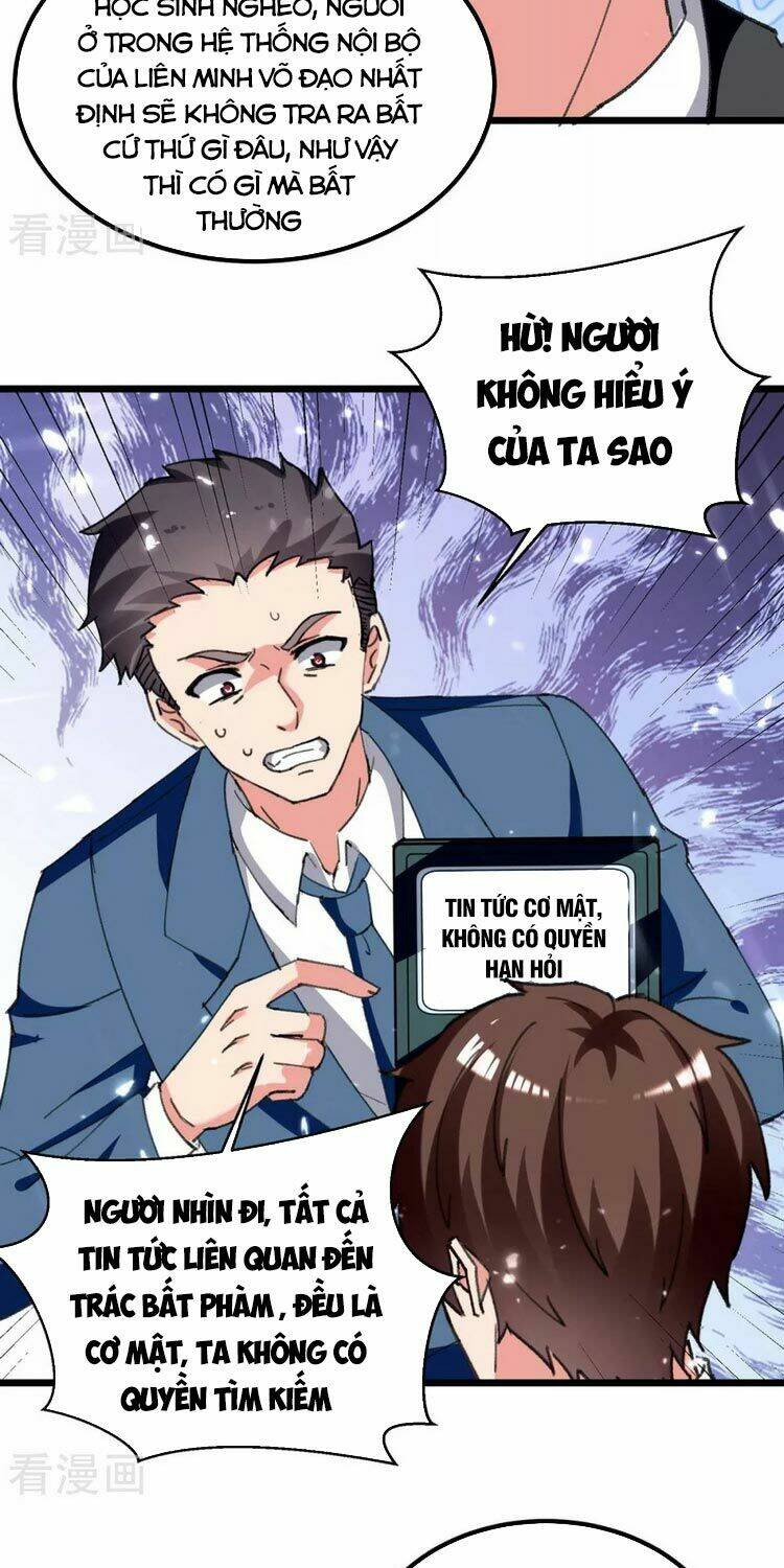 trọng sinh khí thiếu quy lai chapter 208 11