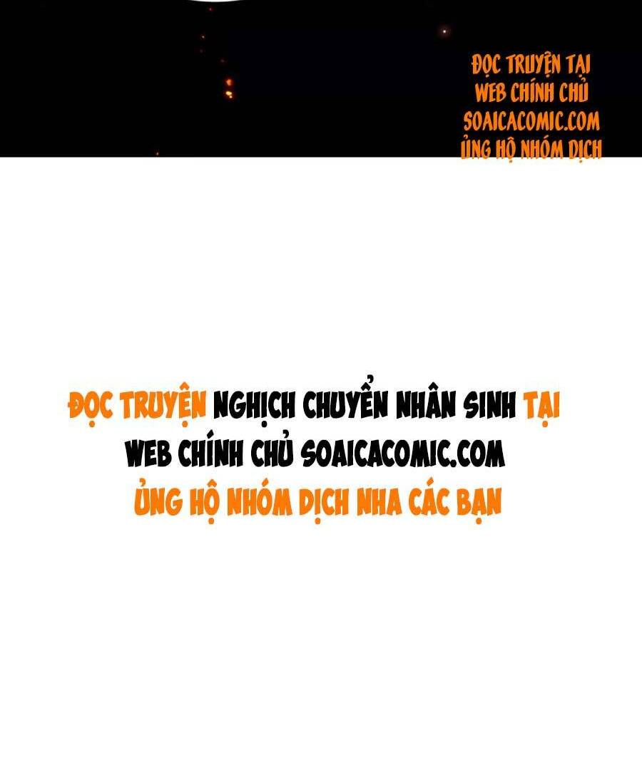 tôi dựa vào tà ý: nghịch chuyển nhân sinh chapter 73 27