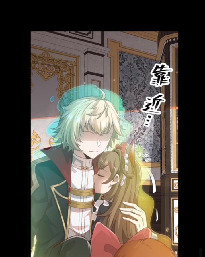 người chơi và nhân vật chính đều muốn làm hại ta chapter 34 33