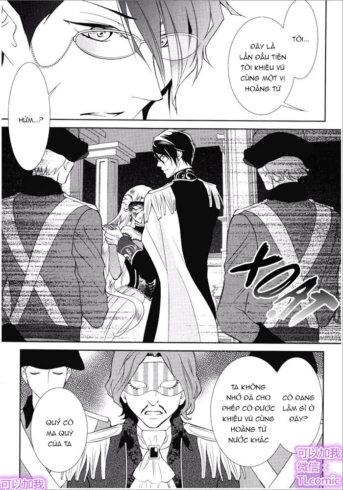 kareinaru ouji sankyoudai no yuuwaku chapter 2 11