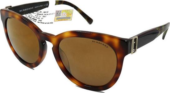 Kính mát Burberry B4266D