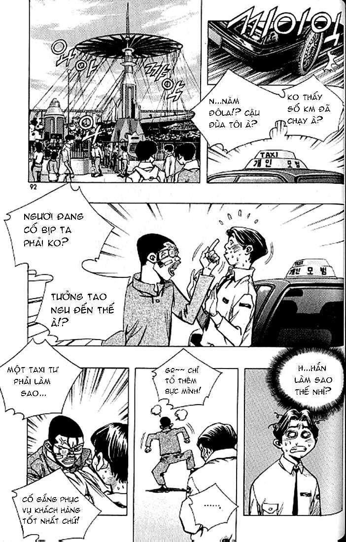 change guy chapter 181 8