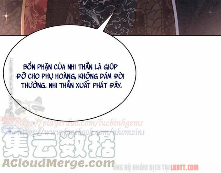 trọng sinh bá sủng nhiếp chính vương quá mạnh mẽ chapter 82.2 21