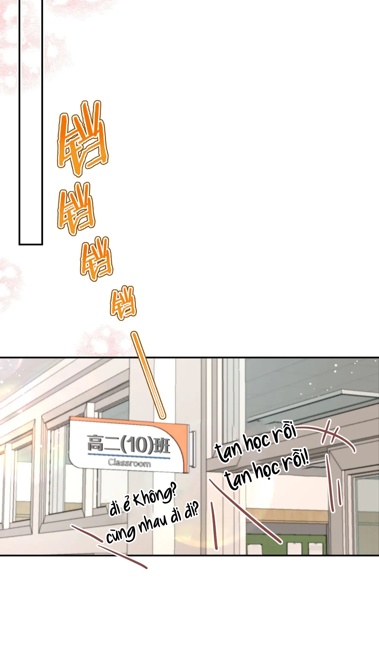 Tôi Mơ Giữa Ban Ngày chapter 14.2 - Trang 7