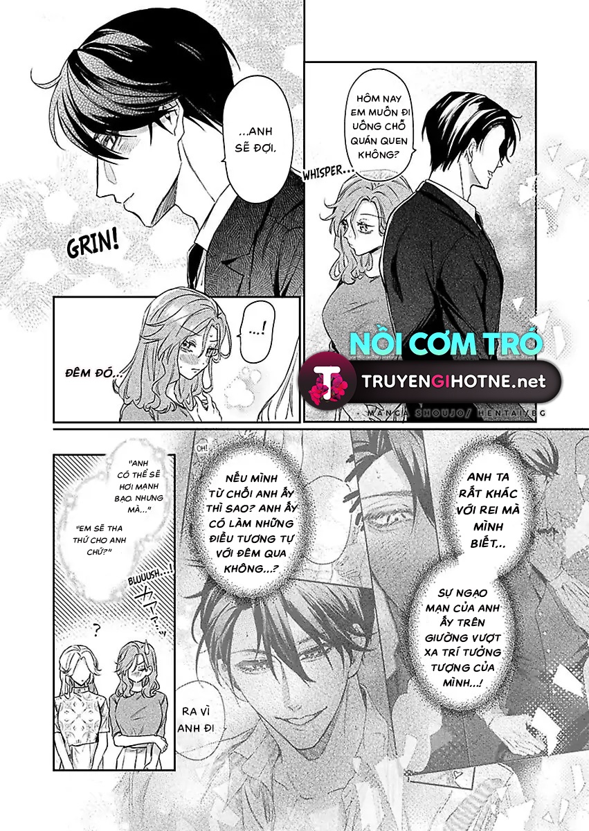 Sở Thích Của Anh Ta Có Vấn Đề chapter 2.1 - Trang 2