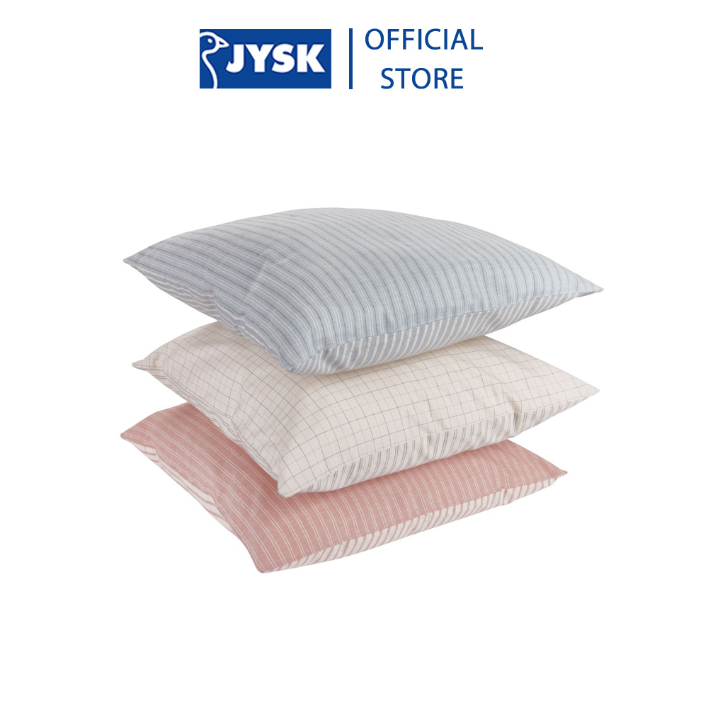 Vỏ gối trang trí | JYSK Guldregn | cotton | nhiều màu | R50xD50cm