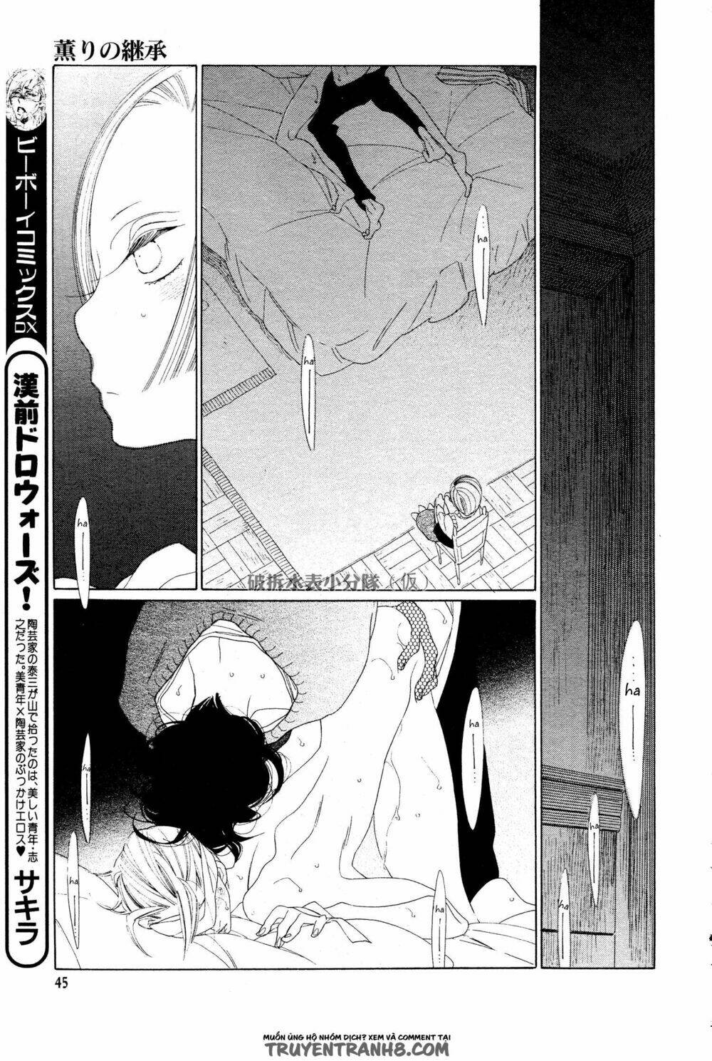 kaori no keishou~ hương thơm quyến rũ chapter 6 7