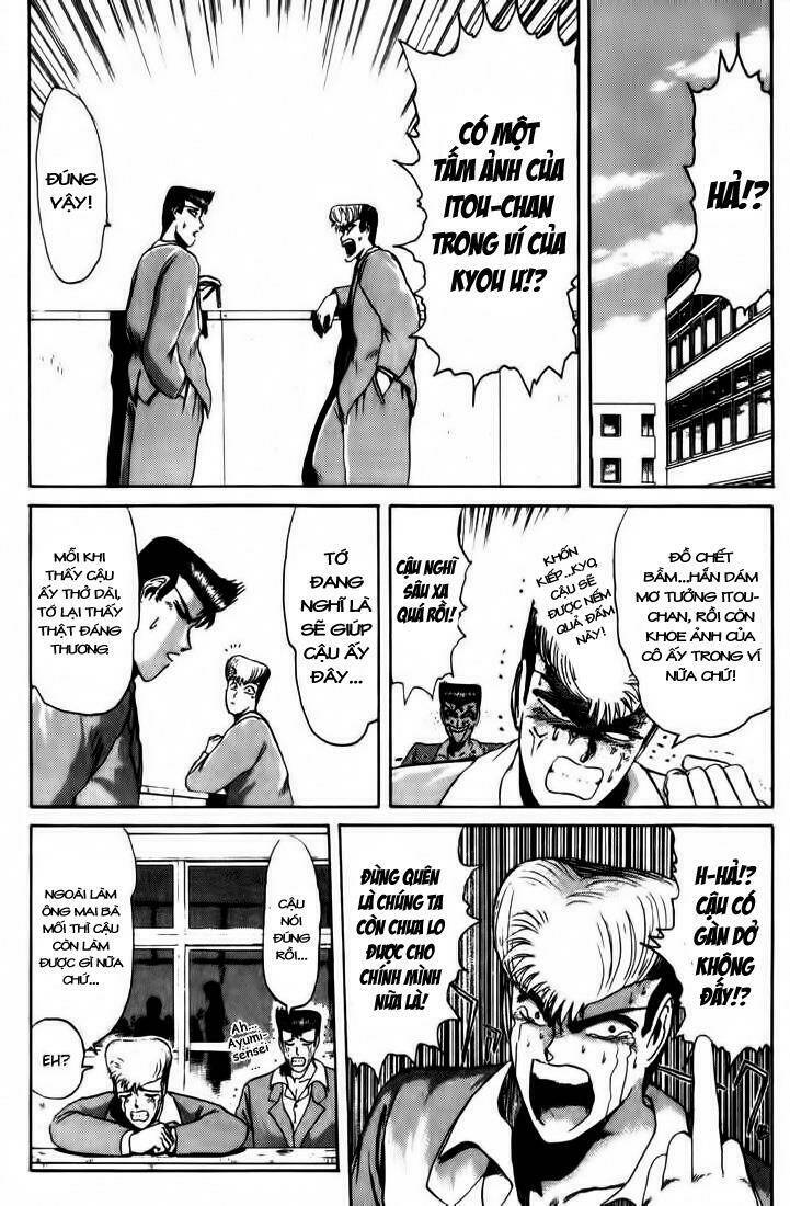 shonan junai gumi chapter 33 11