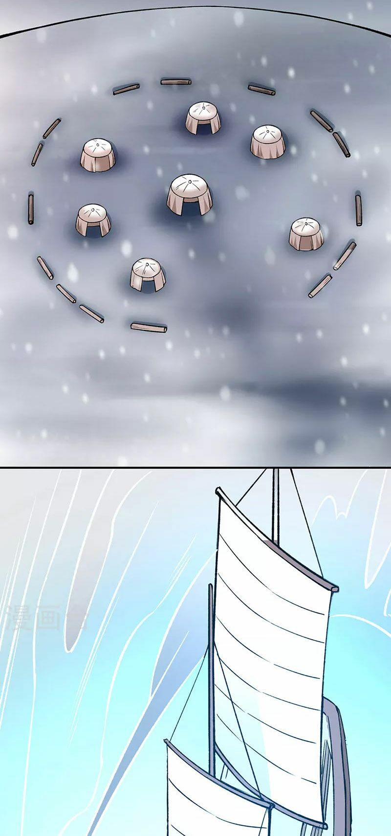 võ đạo độc tôn chapter 345 11