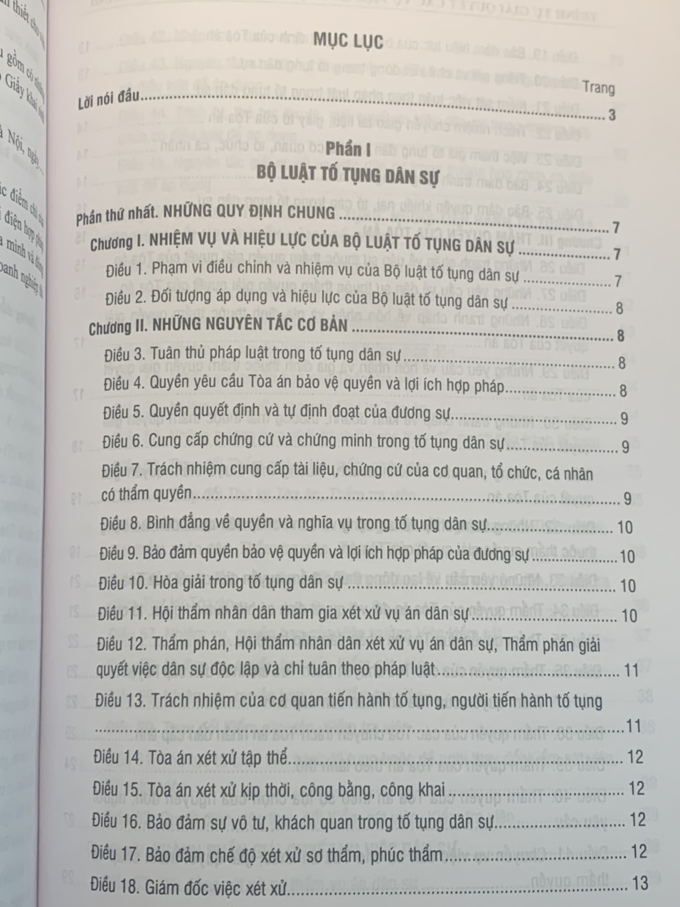 Trình tự giải quyết các vụ việc dân sự theo pháp luật hiện hành
