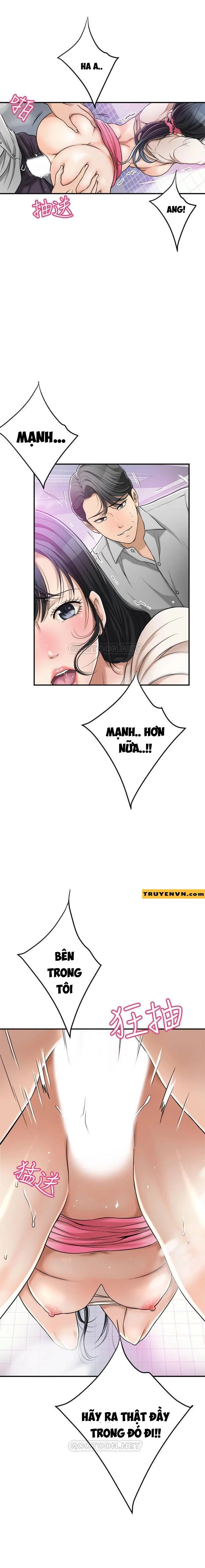 ham muốn chapter 27 17