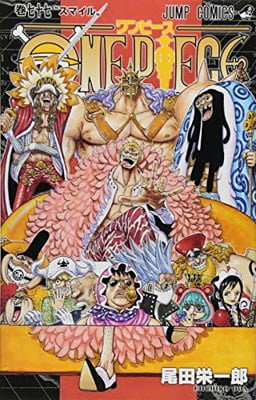 One Piece 77