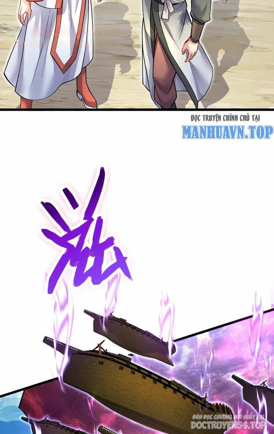 bắt đầu với kiếm vực, ta lặng lẽ tu luyện thành kiếm thần chapter 84 24