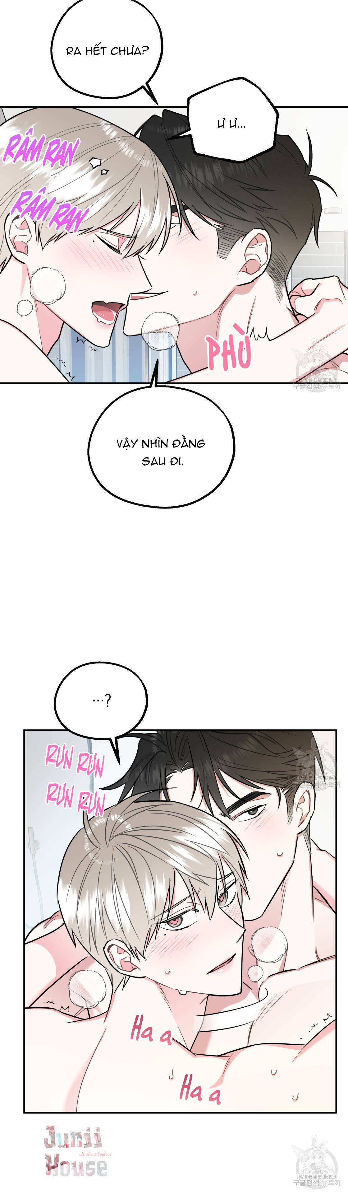 tôi với cậu không thể như thế này được chapter 13 46