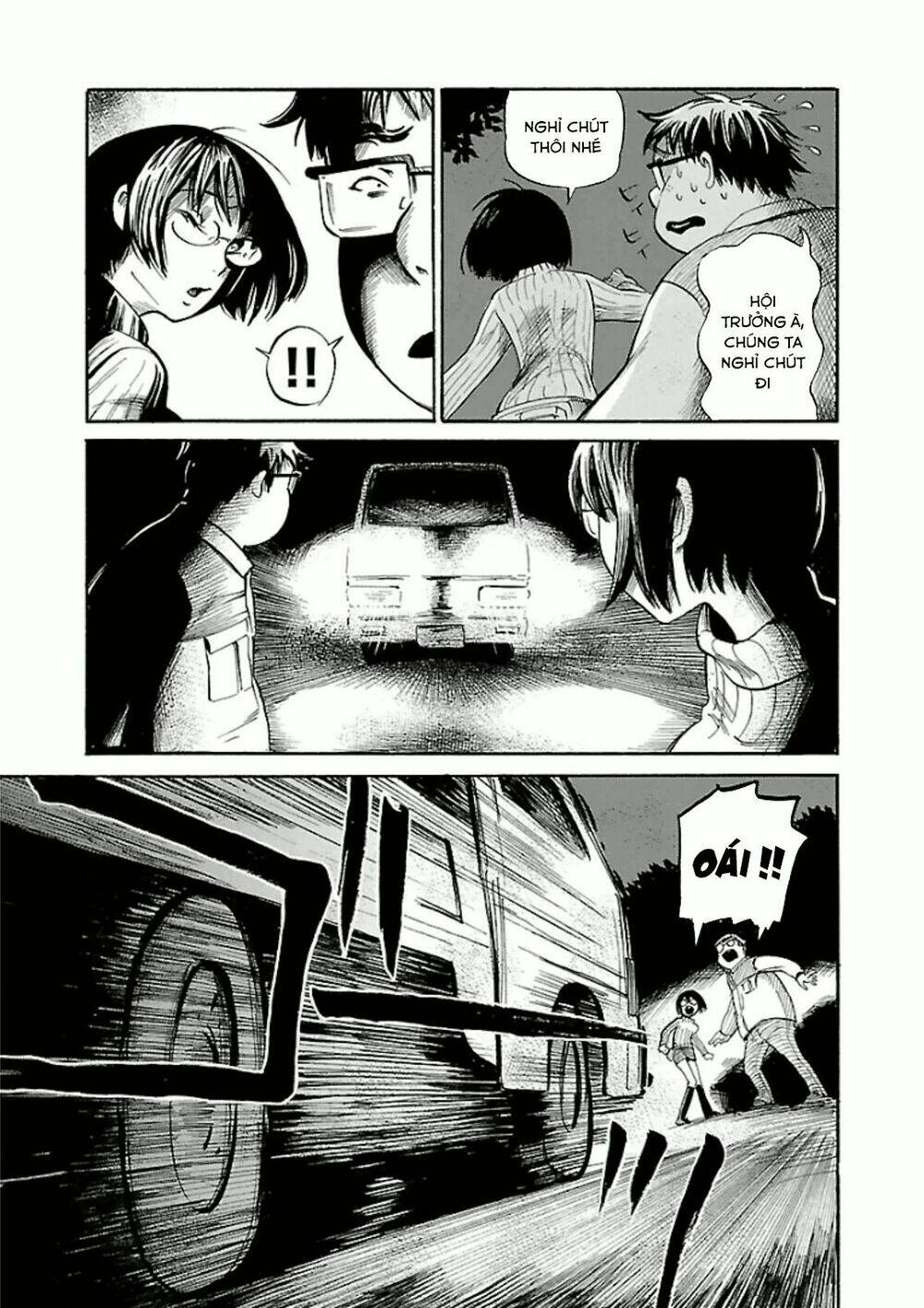 shibito no koe o kiku ga yoi chapter 15 9