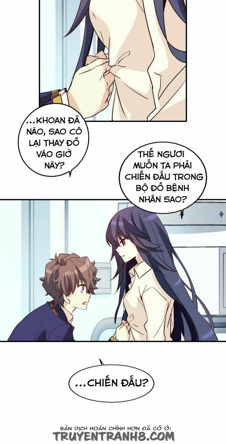 amentia chapter 12 7