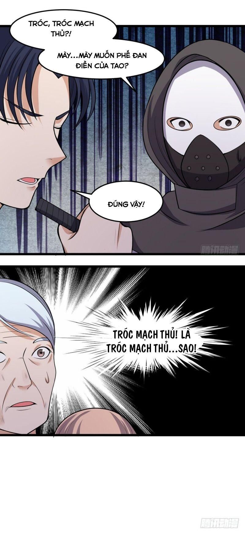 tên bảo vệ này có chút tà chapter 23 21