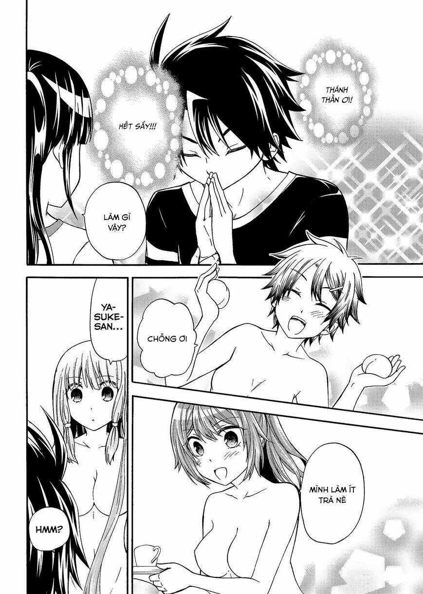 maga-tsuki chapter 44 13