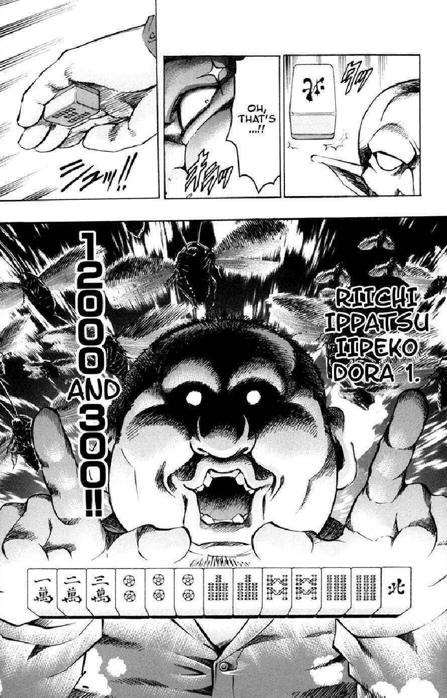 gamble fish chapter 51 14