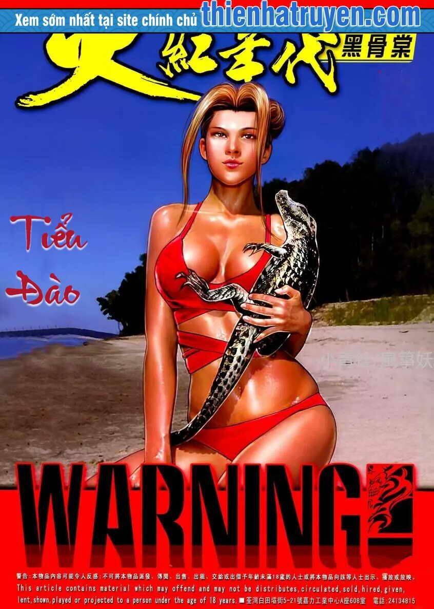 hỏa hồng niên đại hắc cốt đường chapter 1132 1