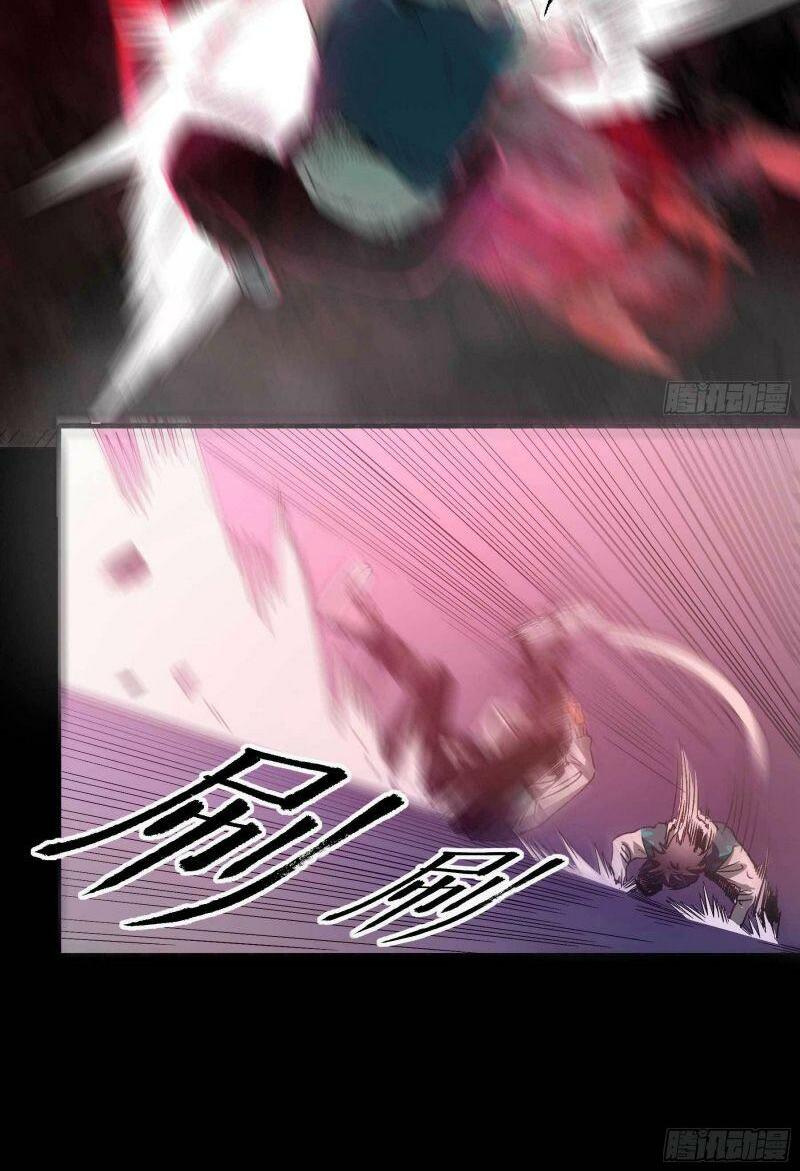 con quỷ đã sẵn sàng cho bữa tối ! chapter 13 27