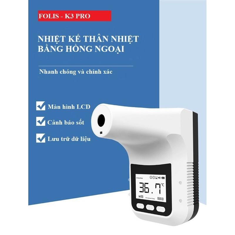 Nhiệt kế hồng ngoại đo thân nhiệt từ xa phiên bản K3pro (combo 2 bộ)