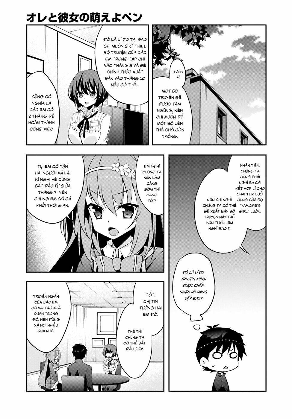 ore to kanojo no moe yo pen chapter 3 30